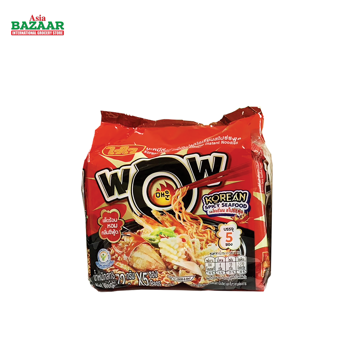 1 New WAI WAI Korean SPICY SEAF 24 X