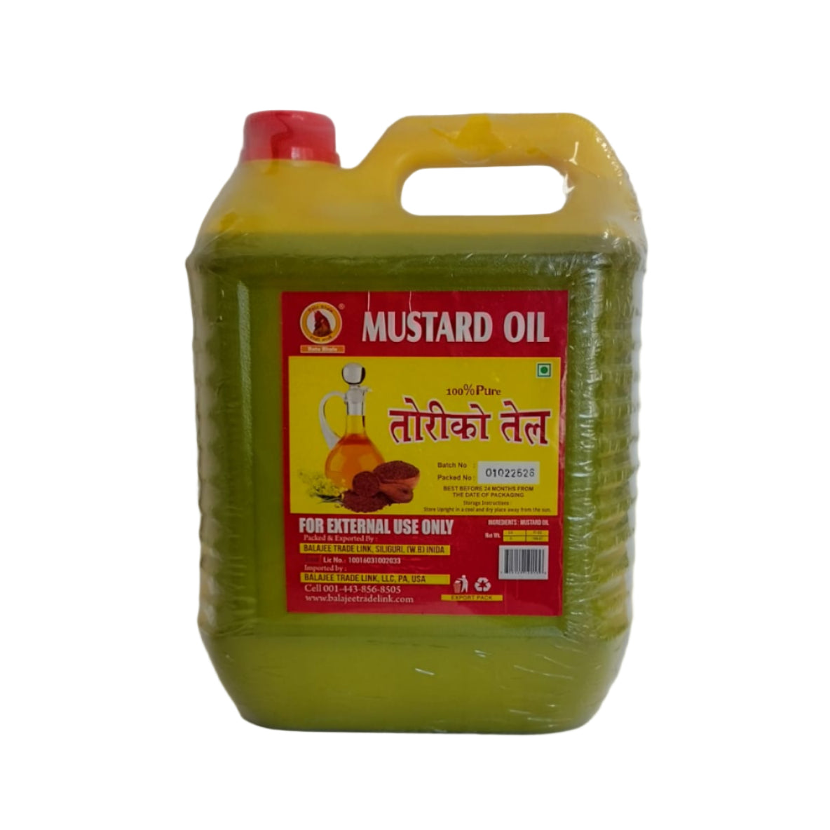 Mustard Oil 5Ltr