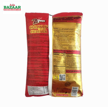 2 PM Chicken Crackers 60 gm