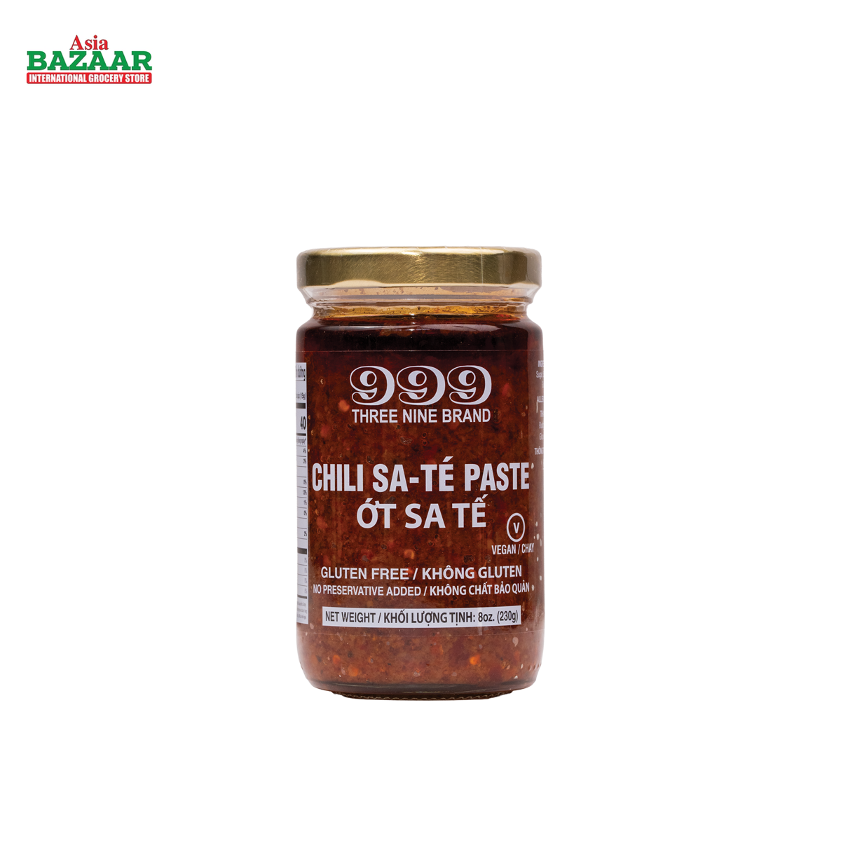 999 CHILI Sa-te PASTE (s)