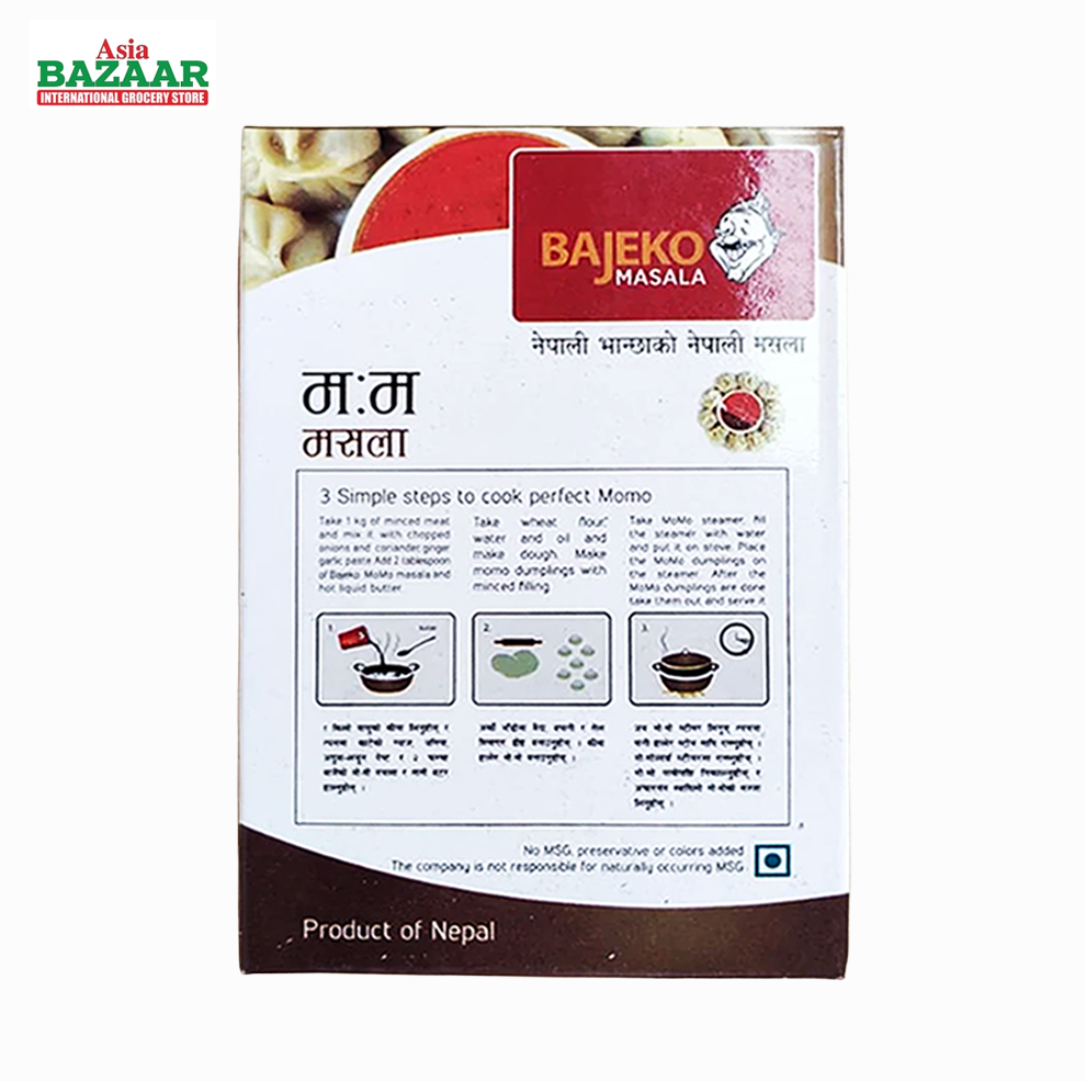 Bajeko Momo Masala 50g