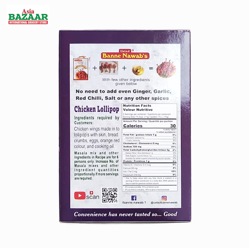 Banne Nawab's Chicken Lollipop masala 50g