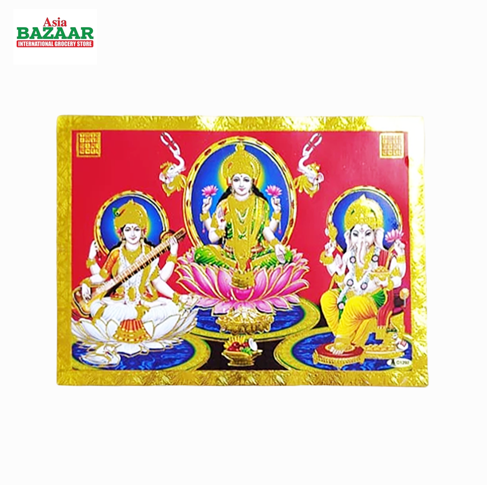 Bhagwan Picture small