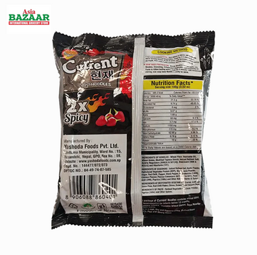 Current 2X spicy noodles 100 gm
