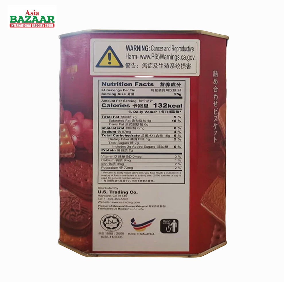 Dragonfly Family Biscuits 600 gm