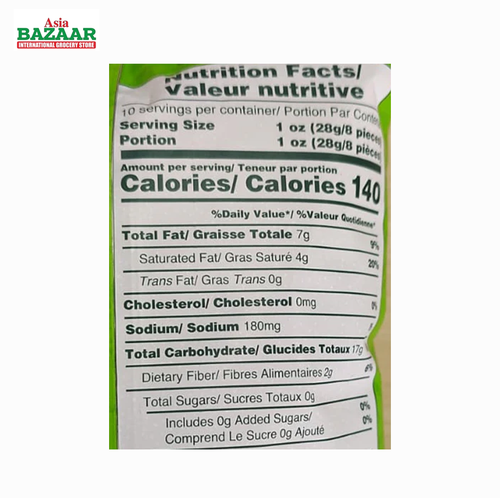 Garvi Gujarat 3 in 1 puri 285g