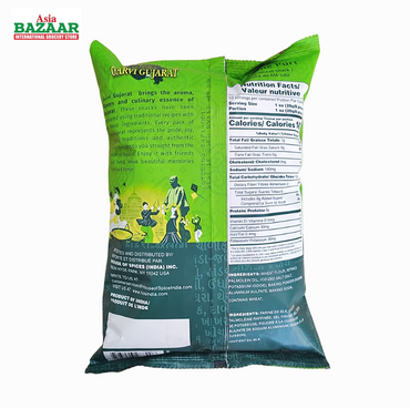 Garvi Gujarat 3 in 1 puri 285g