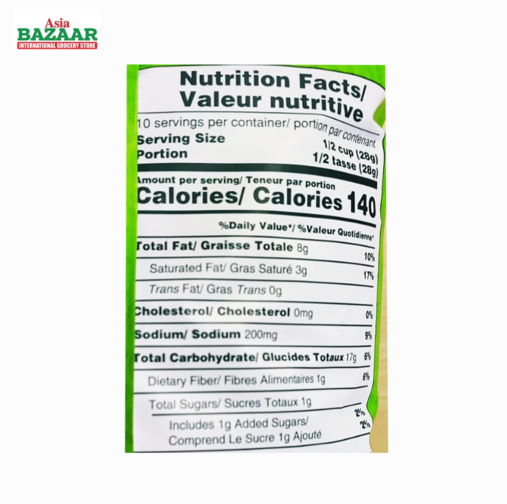 Garvi Gujarat Bhel Mix 285g