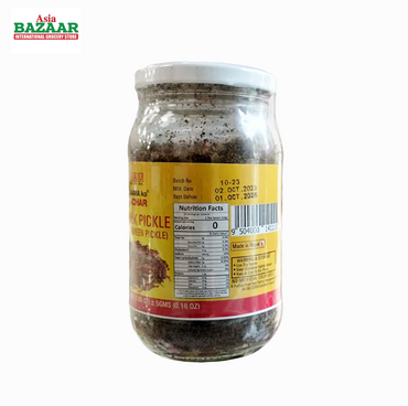Ama ko Achar Gundruk Pickle 200 gm