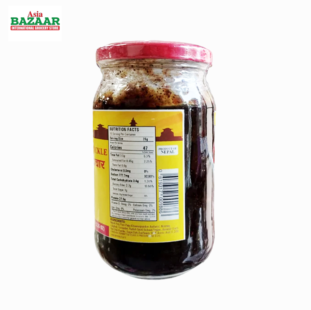 Hot And Sweet Lapsi Pickle 14.10 Oz