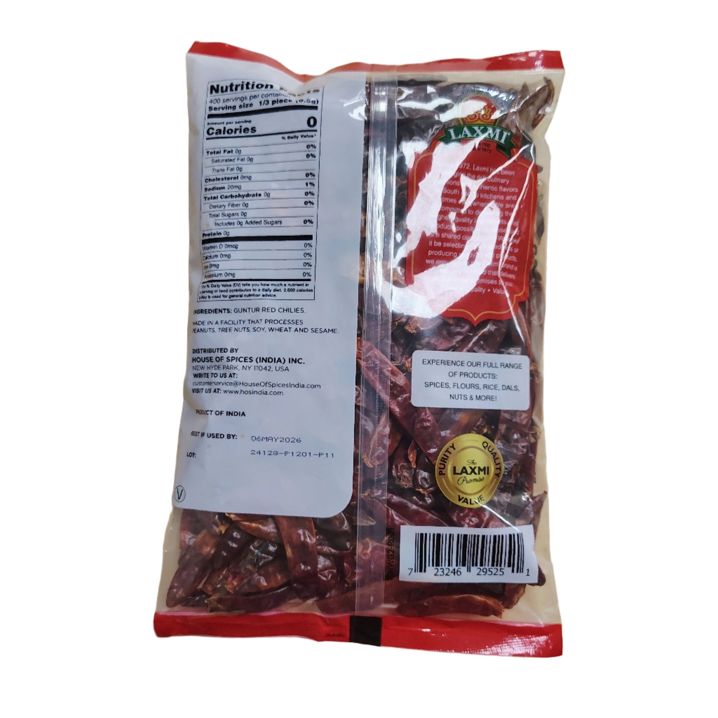 Guntur Sannam Chilli 200g