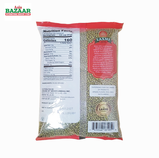 Laxmi Whole Moong Dal 2 lbs
