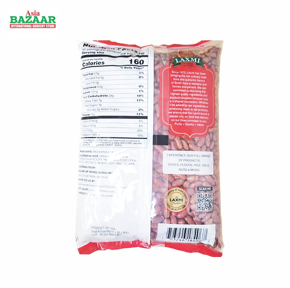 Laxmi Light Kidney Beans 4 lbs
