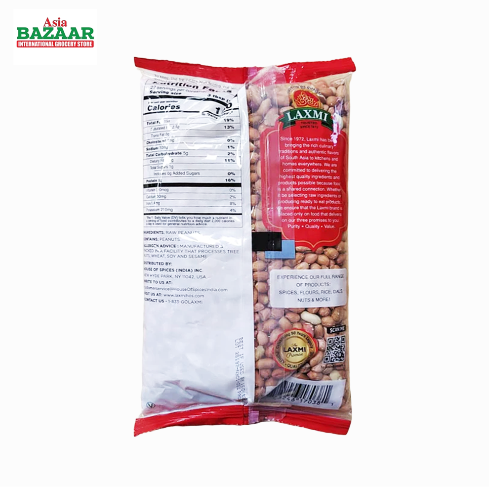 Laxmi Peanuts 800 gm