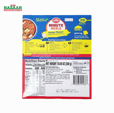 MTR mutter Paneer 300 gm