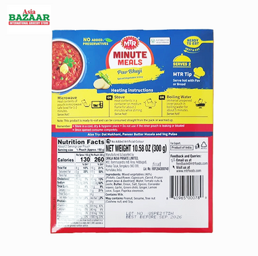 MTR Pav Bhaji 300 gm