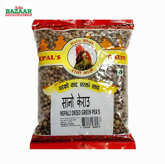 Rato Bhale Green Peas 2 lbs