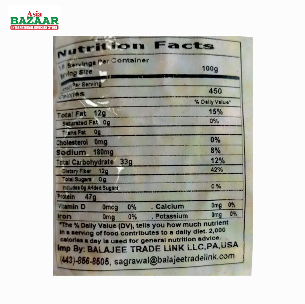 Rato Bhale Mixed Fried Snacks 180 gm