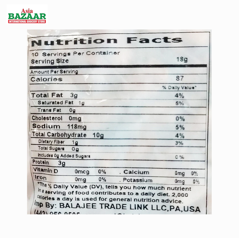 Rato Bhale Spicy Soyabean Snack 180 gm