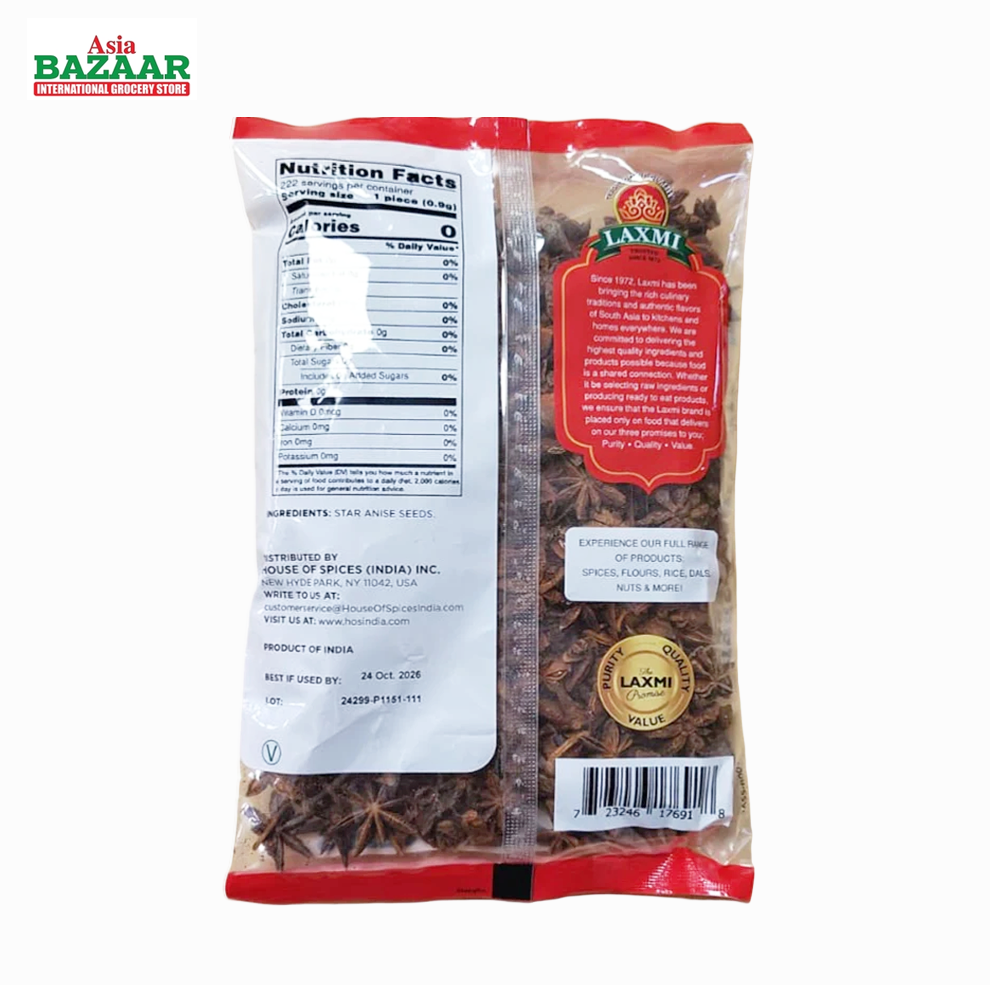 Laxmi Star Anise Seeds 200 gm