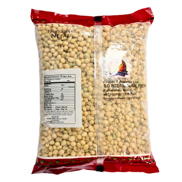 Rato Bhale White Soyabean 2Lbs