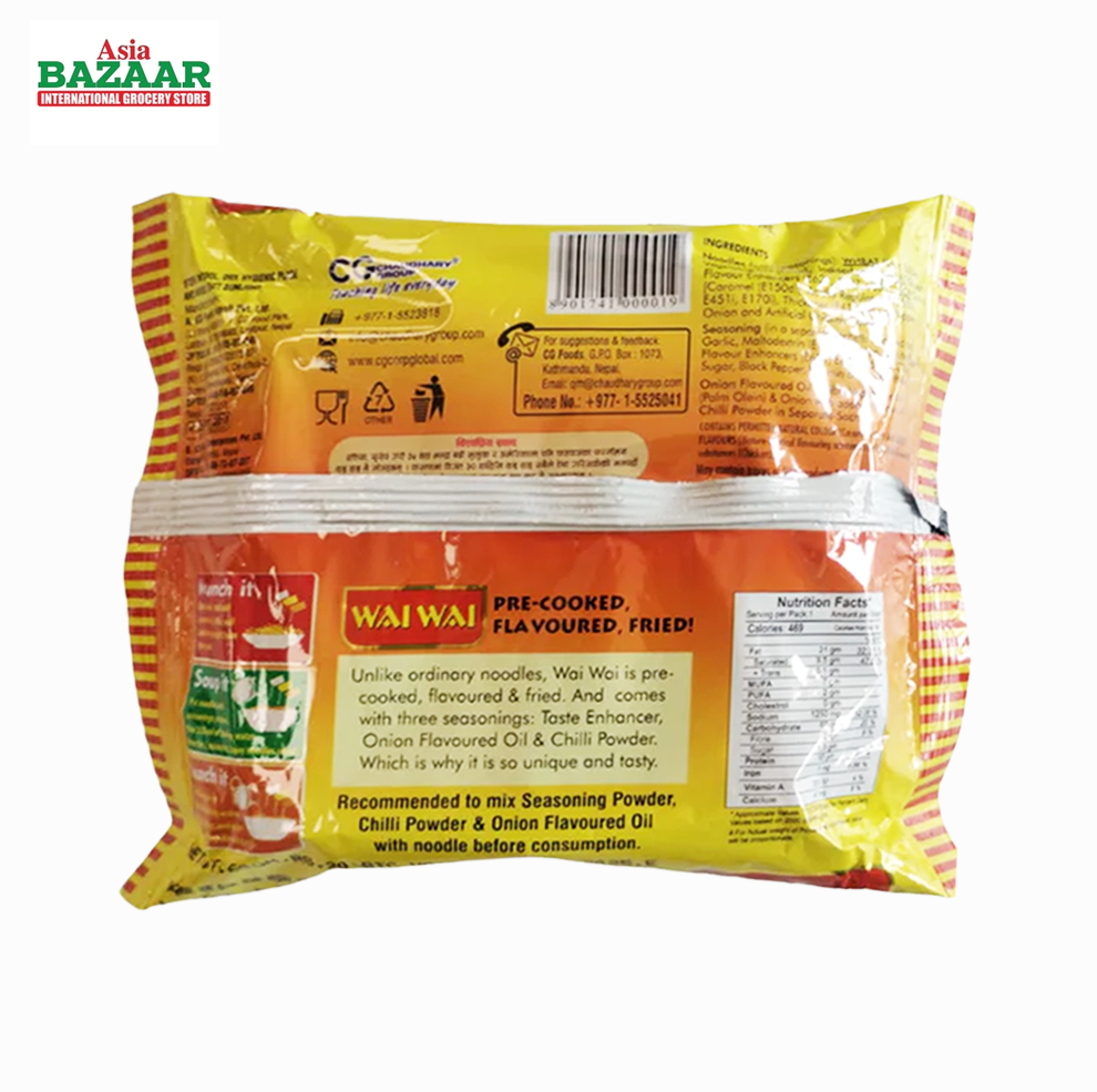 Wai Wai Chicken Noodles 60 gm