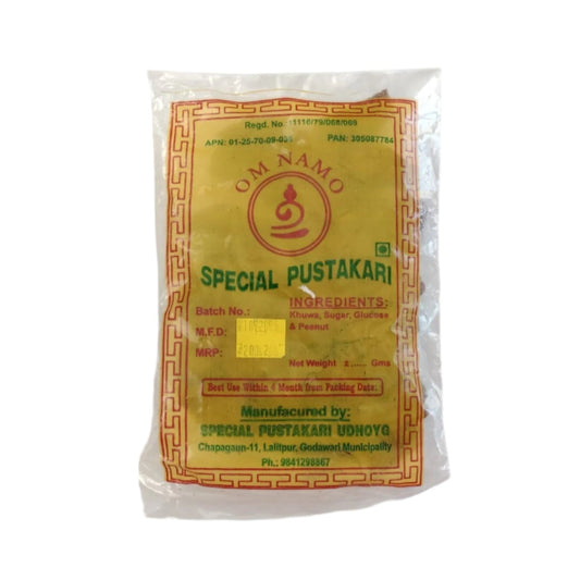 Special Pustakari 200 gm