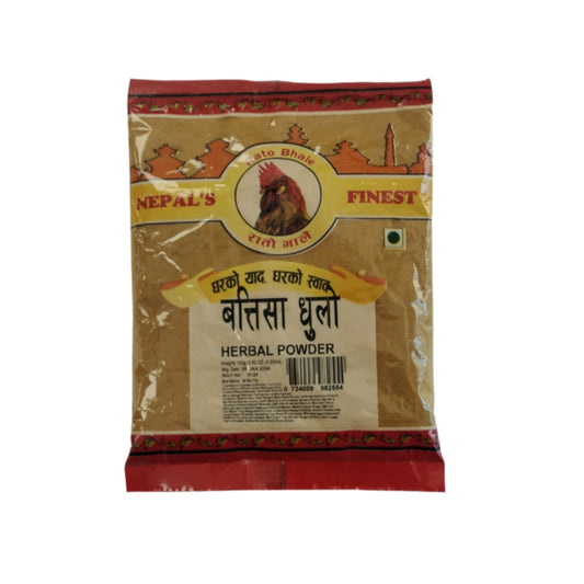 Rato Bhale Herbal Powder 100 Gm