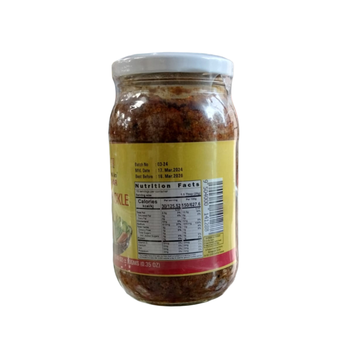 Lapsi Pickle 375