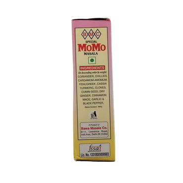 Momo Masala 100 gm