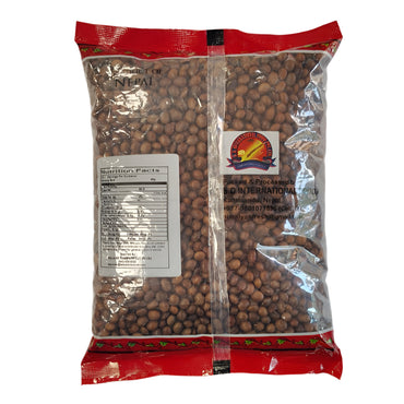 Rato Bhale Brown Soyabean 908 gm