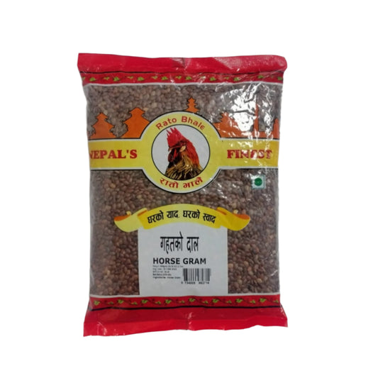 Rato Bhale Horse Gram 2 Lbs