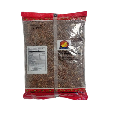 Rato Bhale Horse Gram 2 Lbs