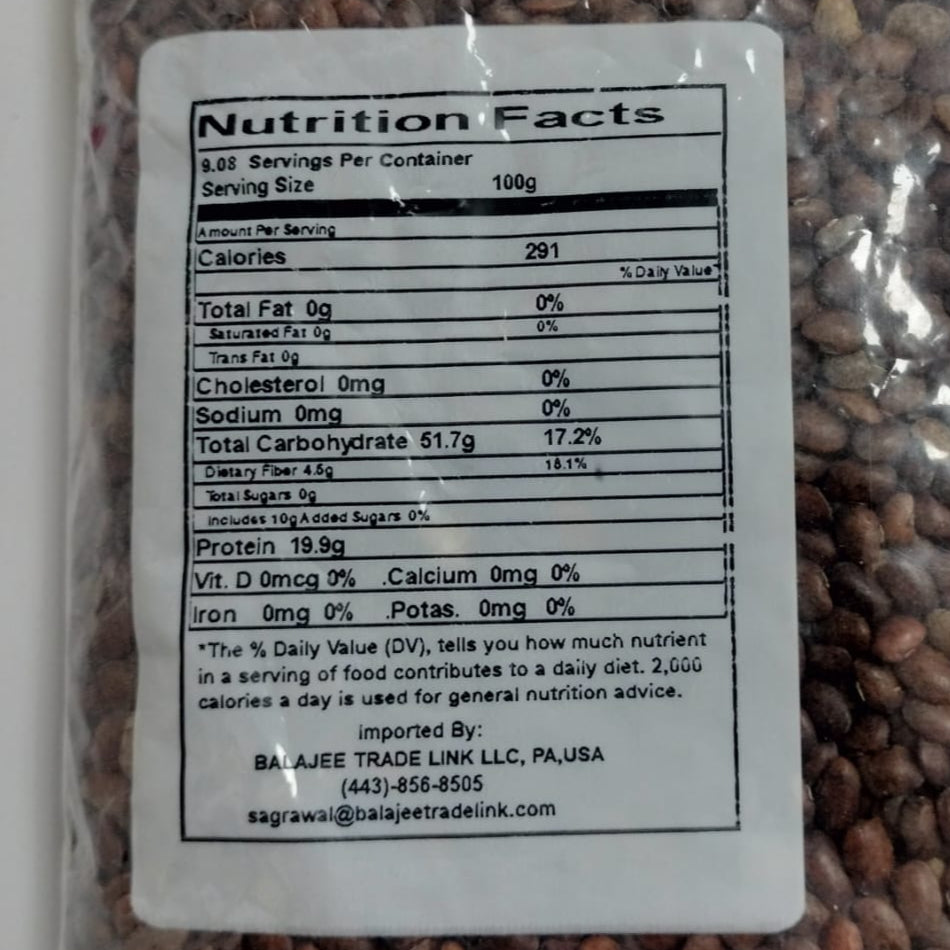 Rato Bhale Horse Gram 2 Lbs