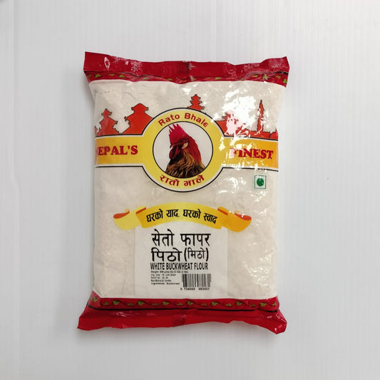 Rato Bhale White Buckwheat Flour 2 Lbs