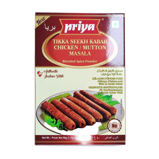 Priya Tikka Sheekh Kabab Masala 50g