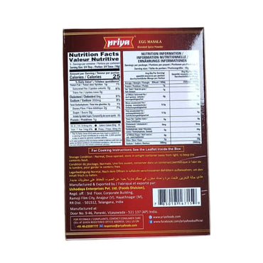 Priya Egg Masala 50g