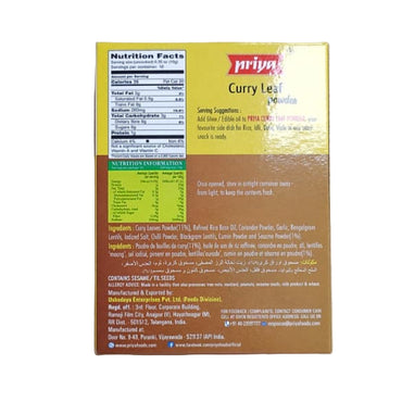 Priya Curry Leaf Powder 50g