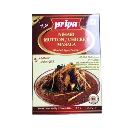 Priya Nihari Masala 50g