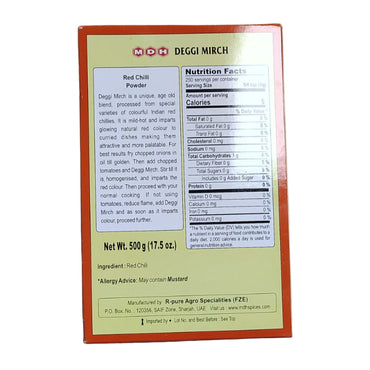 MDH Deggi Mirch 500g