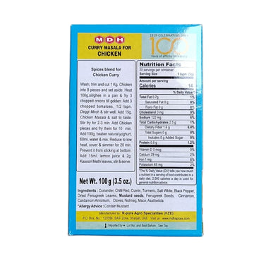 MDH Curry Chicken Masala 100g