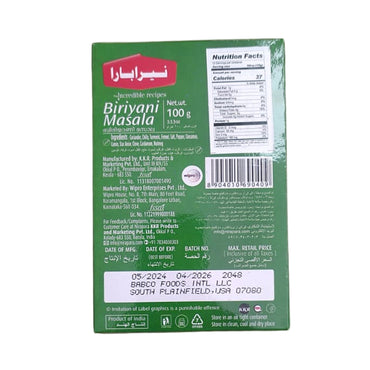 Nirapara Biriyani Masala 100g