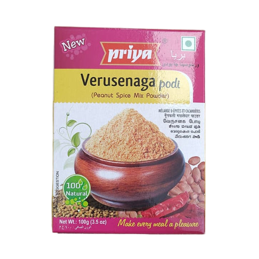 Priya Verusenaga podi 100g
