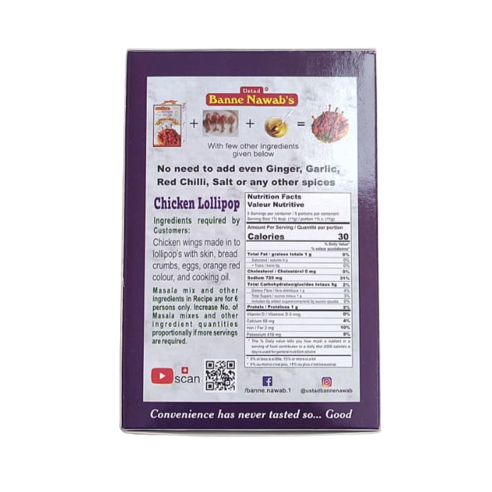 Banne Nawab's Chicken Lollipop masala 50g