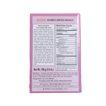 MDH Bombay Biriyani Masala 100g