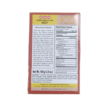 MDH Meat Masala 100g