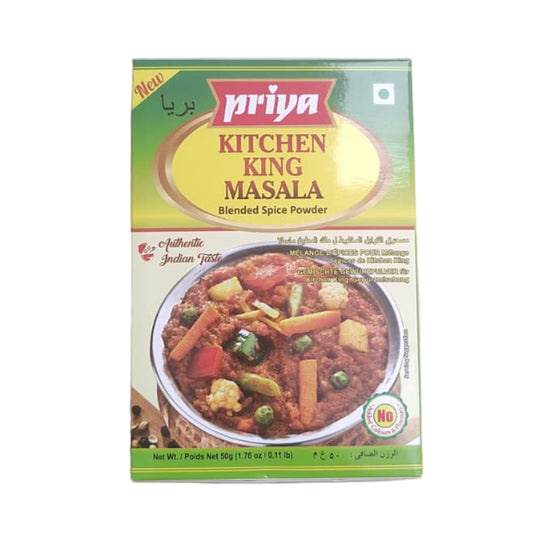 Priya Kitchen King Masala 50g