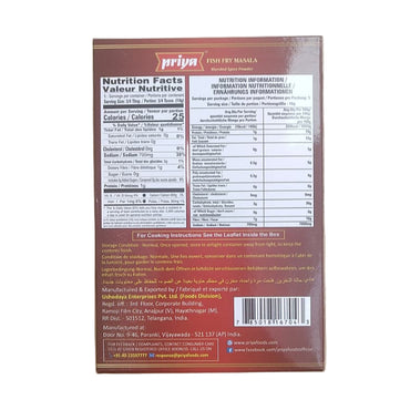 Priya Fish Fry Masala 50g