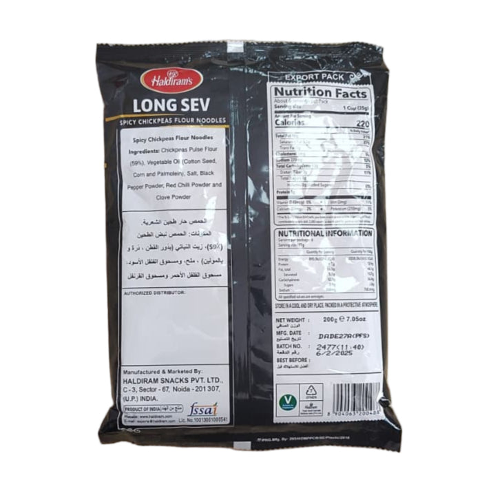 Haldiram's Long Sev 200 g