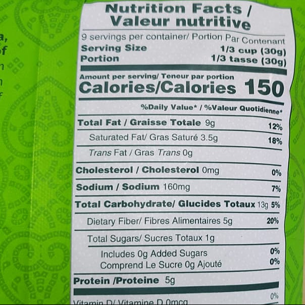 Garvi Gujarat Chana Jor Garam 285g